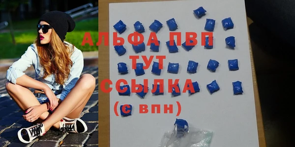 дживик Алексин