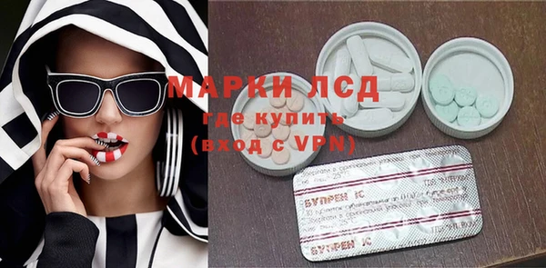 дживик Алексин