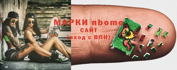 гидра Алексеевка