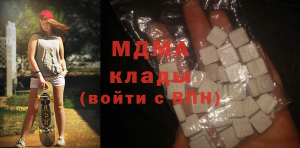 дживик Алексин